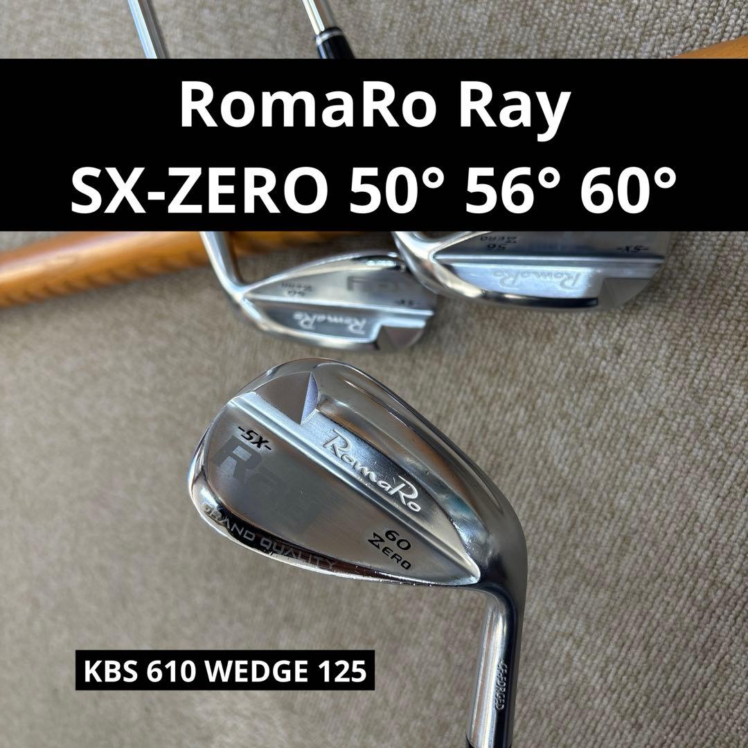 RomaRo Ray SX-ZERO 50° 56° 60° No.W1