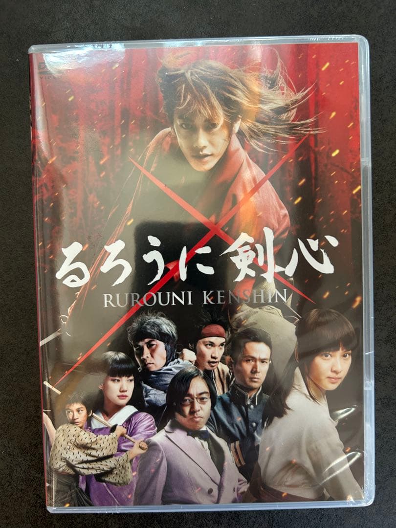 るろうに剣心 佐藤健全シリーズDVD セット 7枚