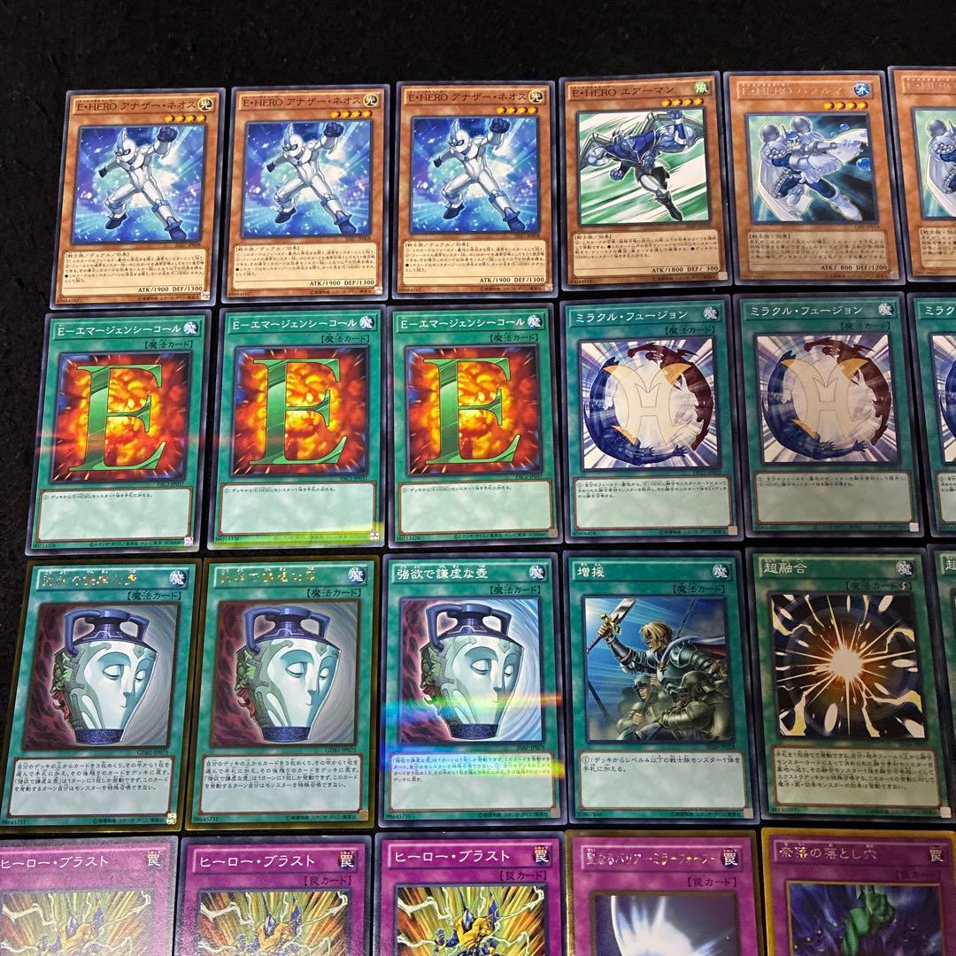 【即日発送】 遊戯王 «1103 アライブHERO» 構築済みデッキ 80枚