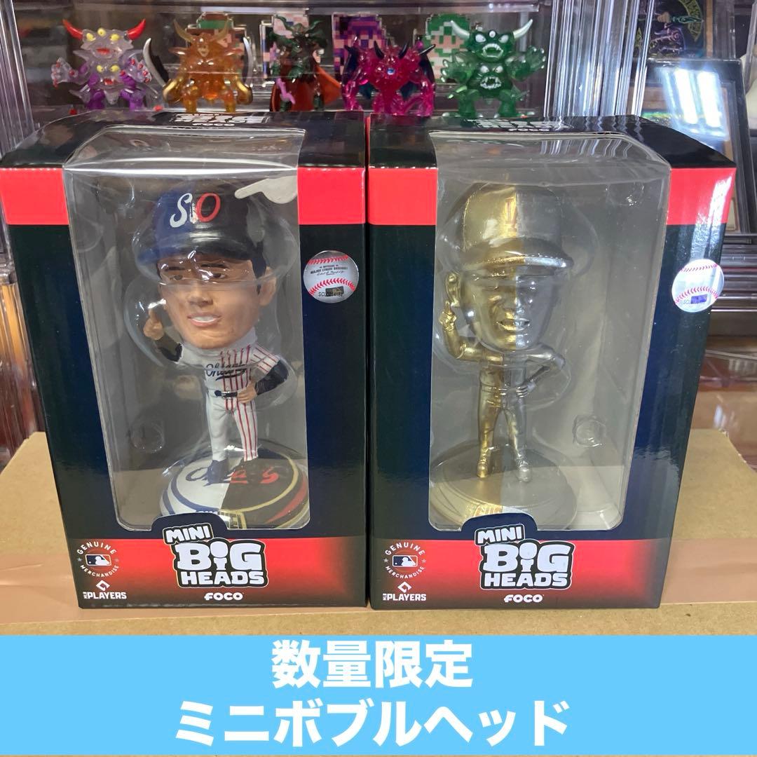 ミニボブルヘッド大谷翔平選手、FOCO製 ゴールド＆シルバー 、日米ユニフォーム