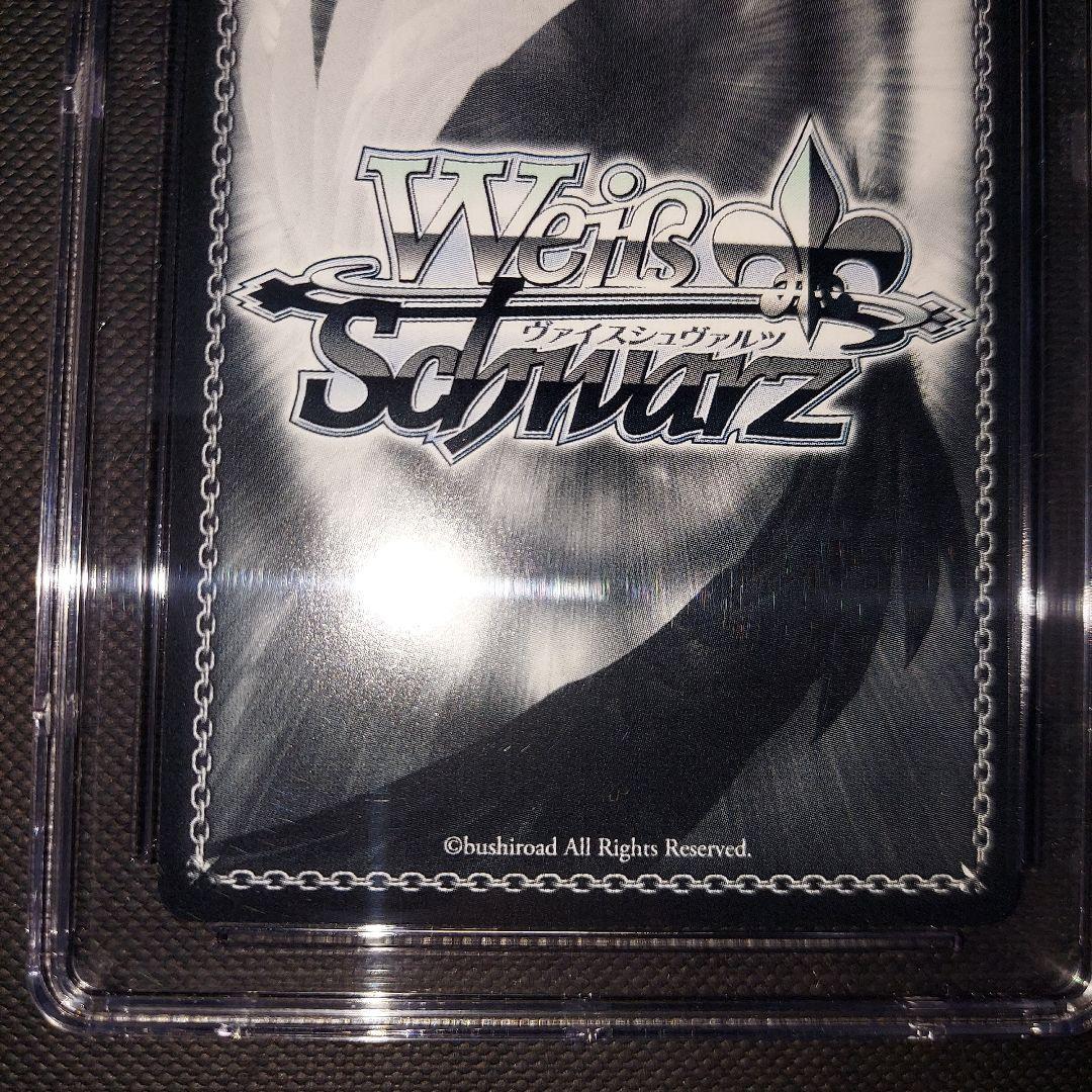 鑑定品　ヴァイスシュヴァルツ　アズールレーン 島風 SP CGC10 psa10