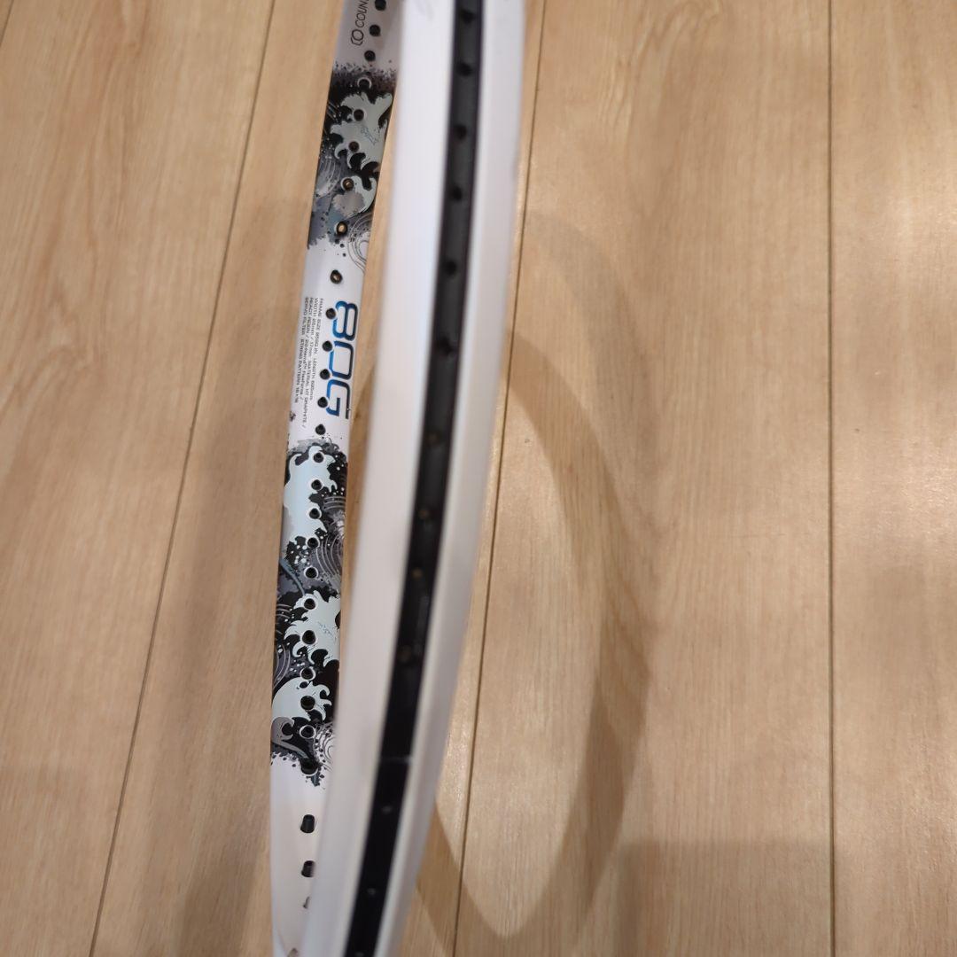 YONEX GEOBREAK 80G ラケット(軟式用)