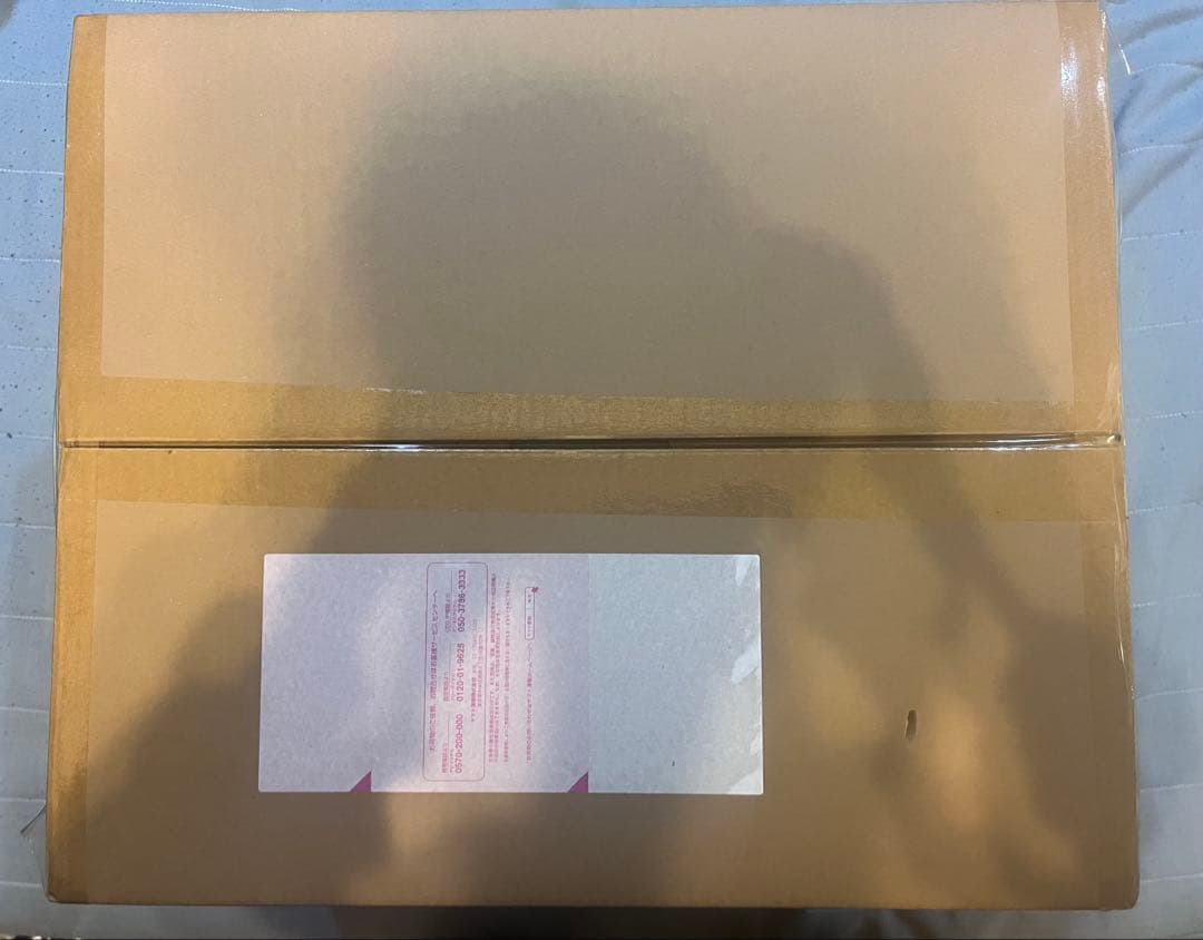 新品未開封　火災のキング　pop maximum