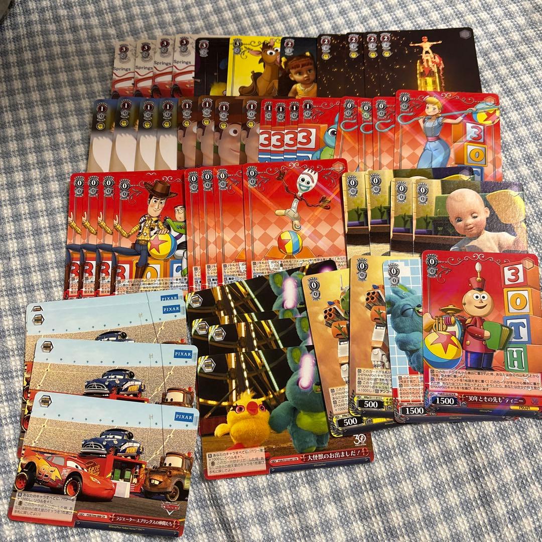 ヴァイス ピクサー　pixar デッキ　パーツ