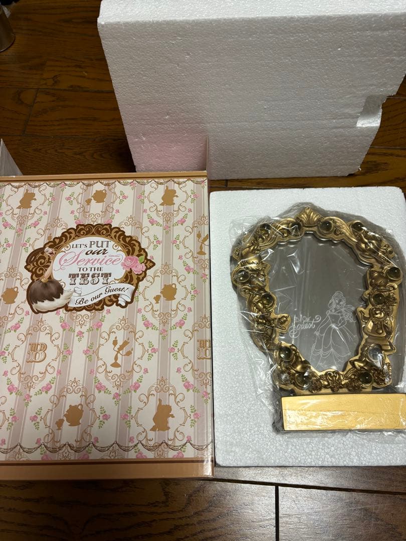 ディズニー　美女と野獣　鏡(ベル)