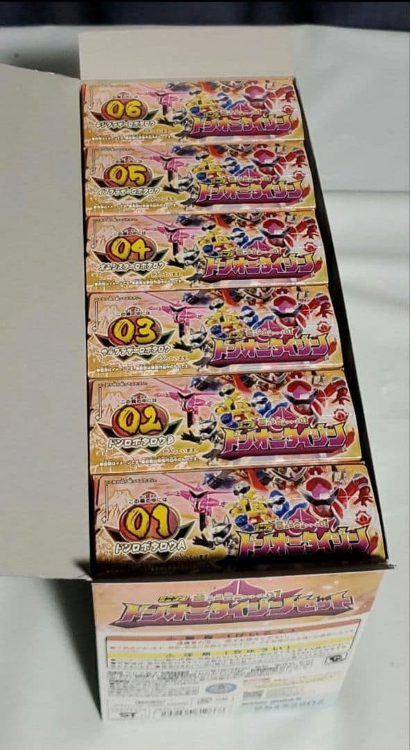 ミニプラ　暴太郎戦隊ドンブラザーズ　まとめ売り