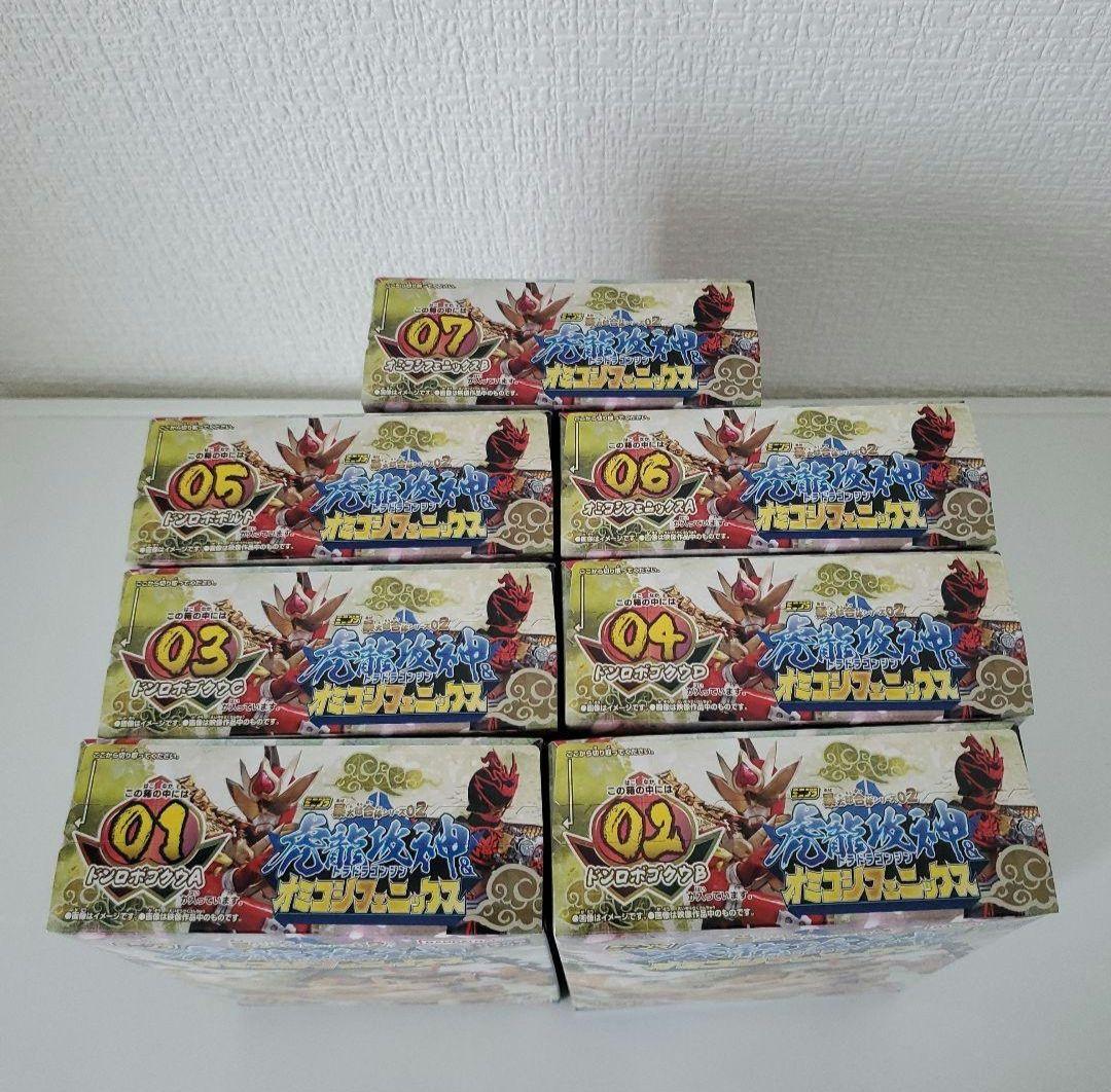 ミニプラ　暴太郎戦隊ドンブラザーズ　まとめ売り