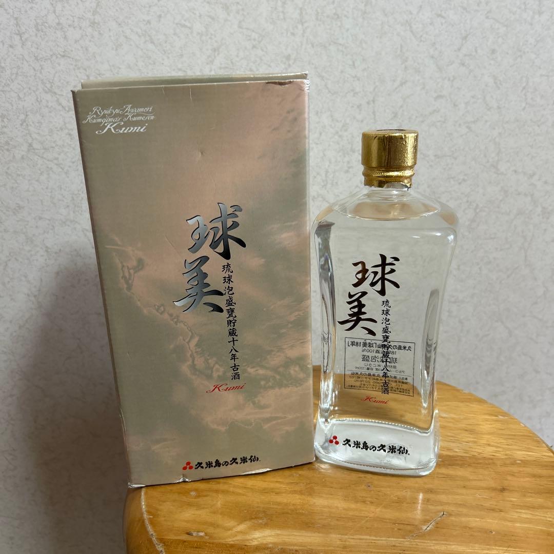 終売品　久米島の久米仙　 球美 甕貯蔵18年
