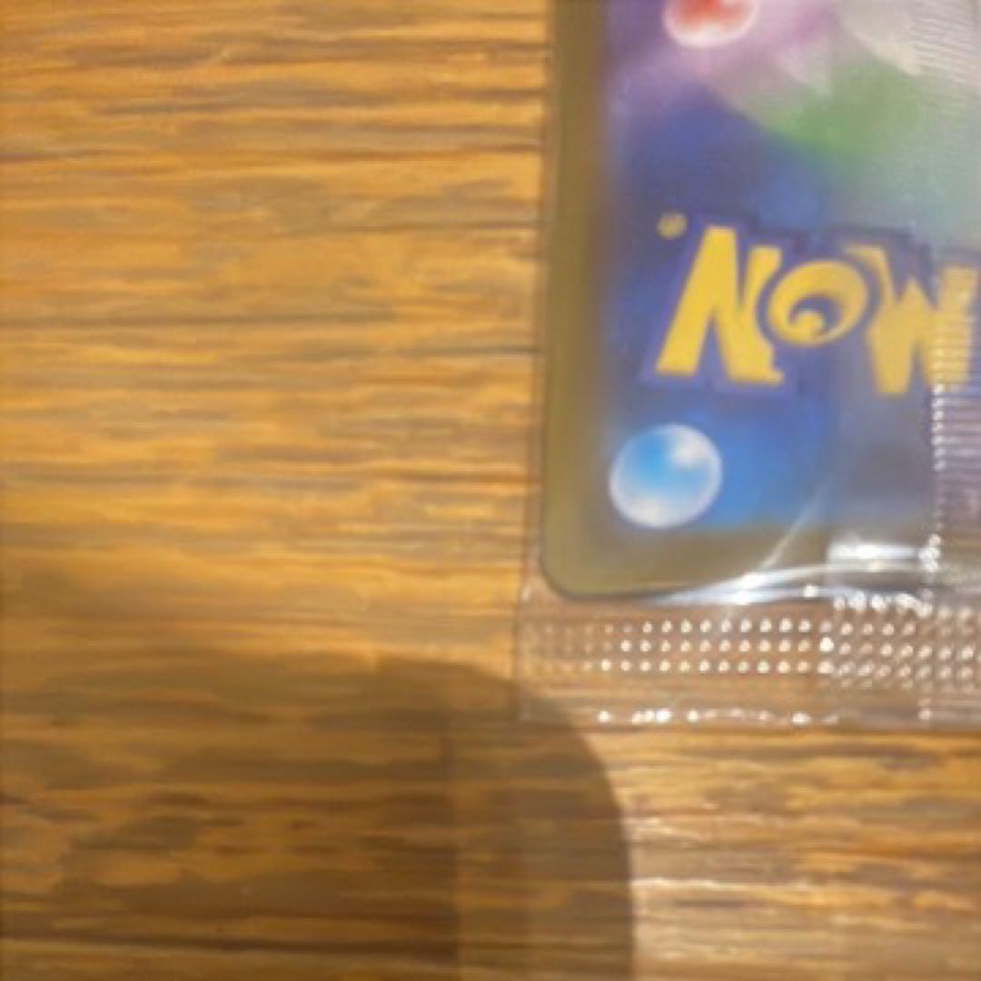 【センタリング良】未開封　ビクティニ　bwr争奪戦288/sv-p