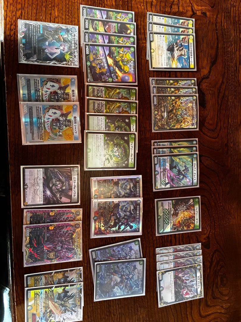 デュエル・マスターズ　 アナカラーマルル　部品