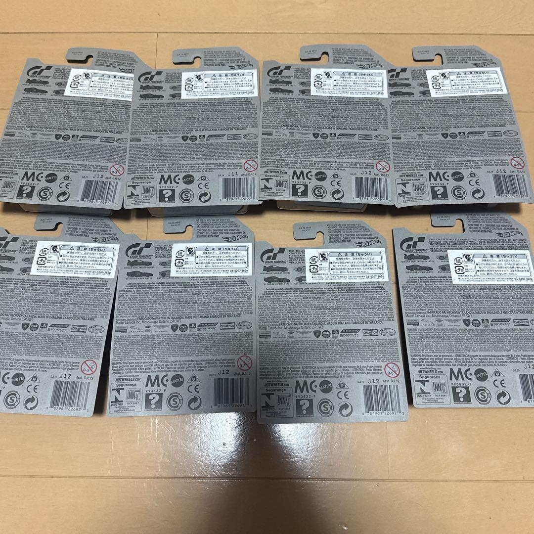 ホットウィール　GRAN TURISMO アソート　グランツーリスモ