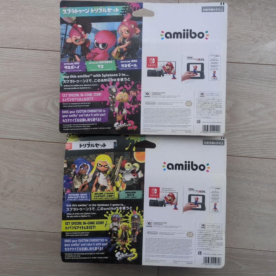 Nintendo Splatoon 2 & 3 amiiboセット