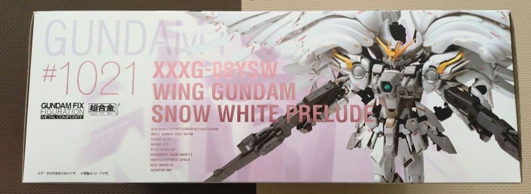 【限定出品】ウイングガンダムスノーホワイトプレリュード