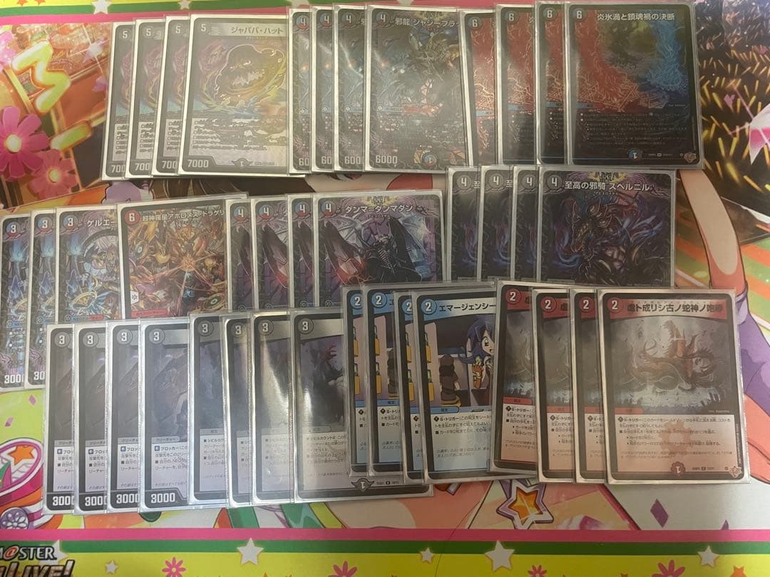 G*o様 デュエルマスターズ 引退品 デッキ+αまとめ売り