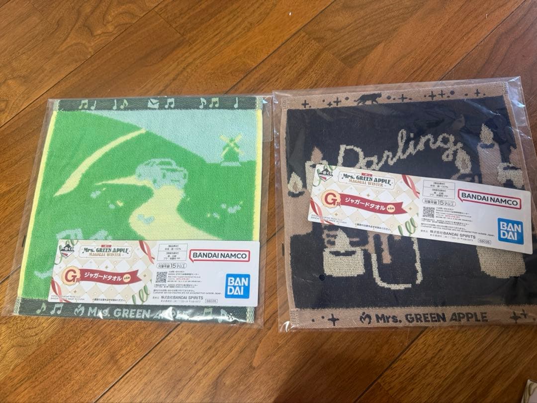 ト*ー様 ミセスグリーンアップル 一番くじ　豪華15点