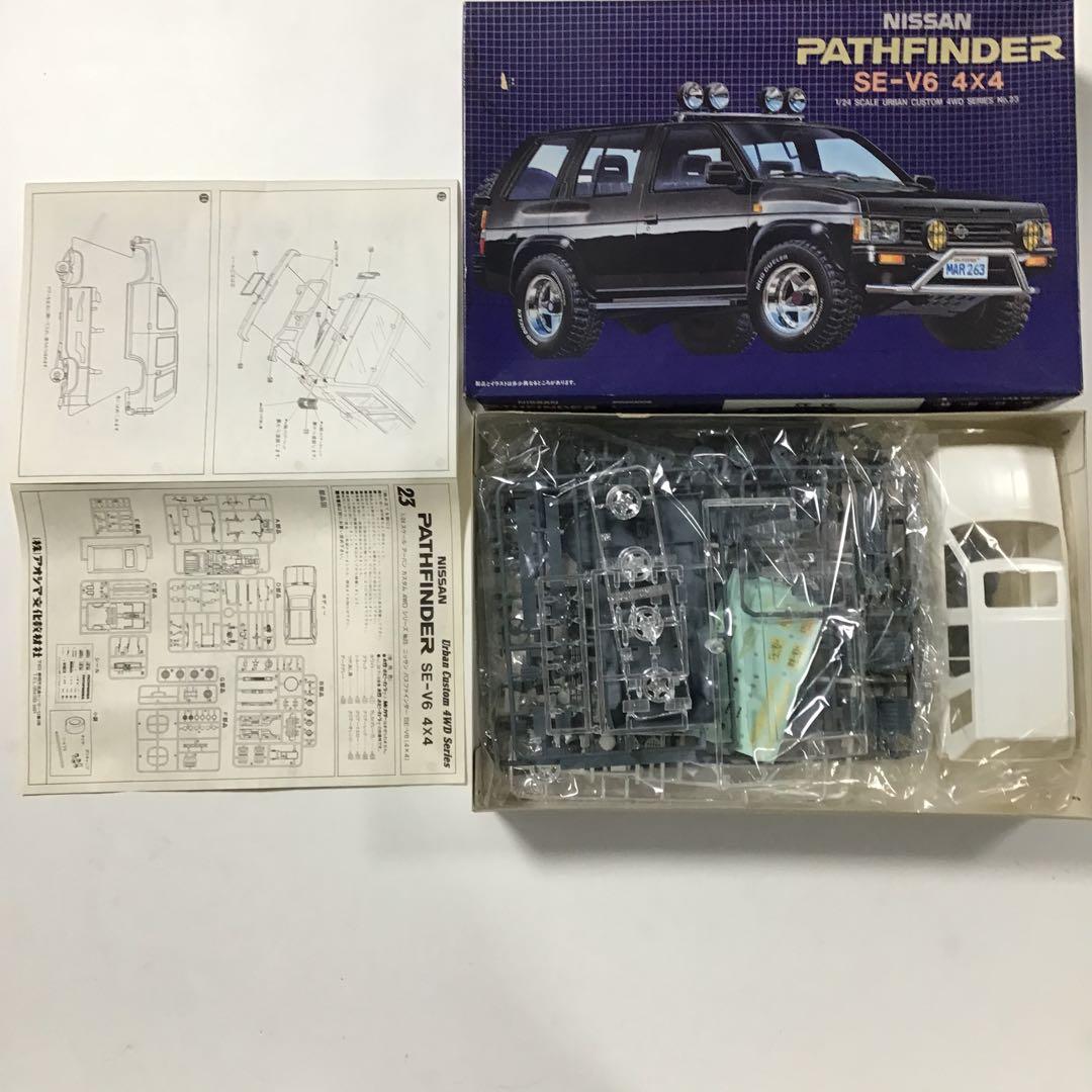 ステップバンラリー　などのプラモのセットです。　バラ売り不可です。