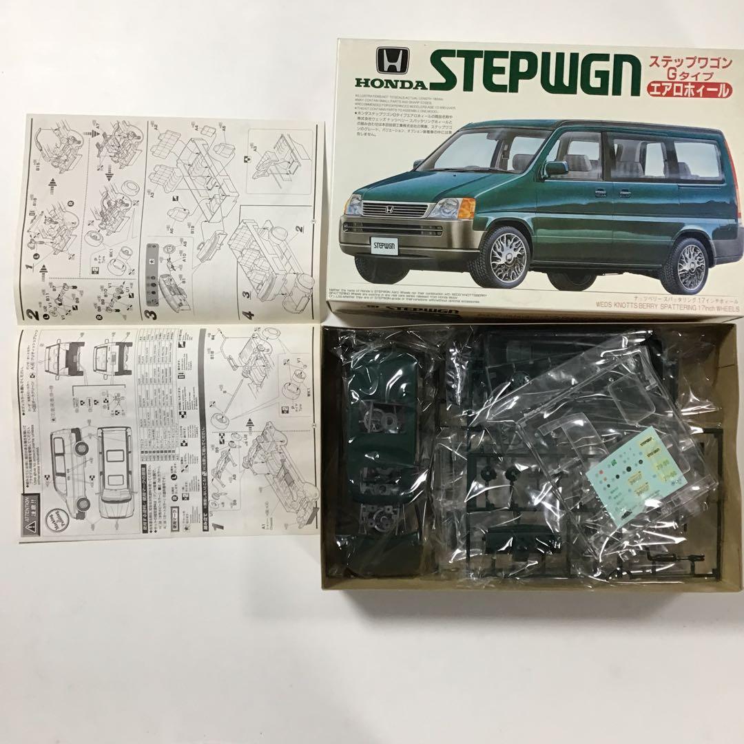 ステップバンラリー　などのプラモのセットです。　バラ売り不可です。