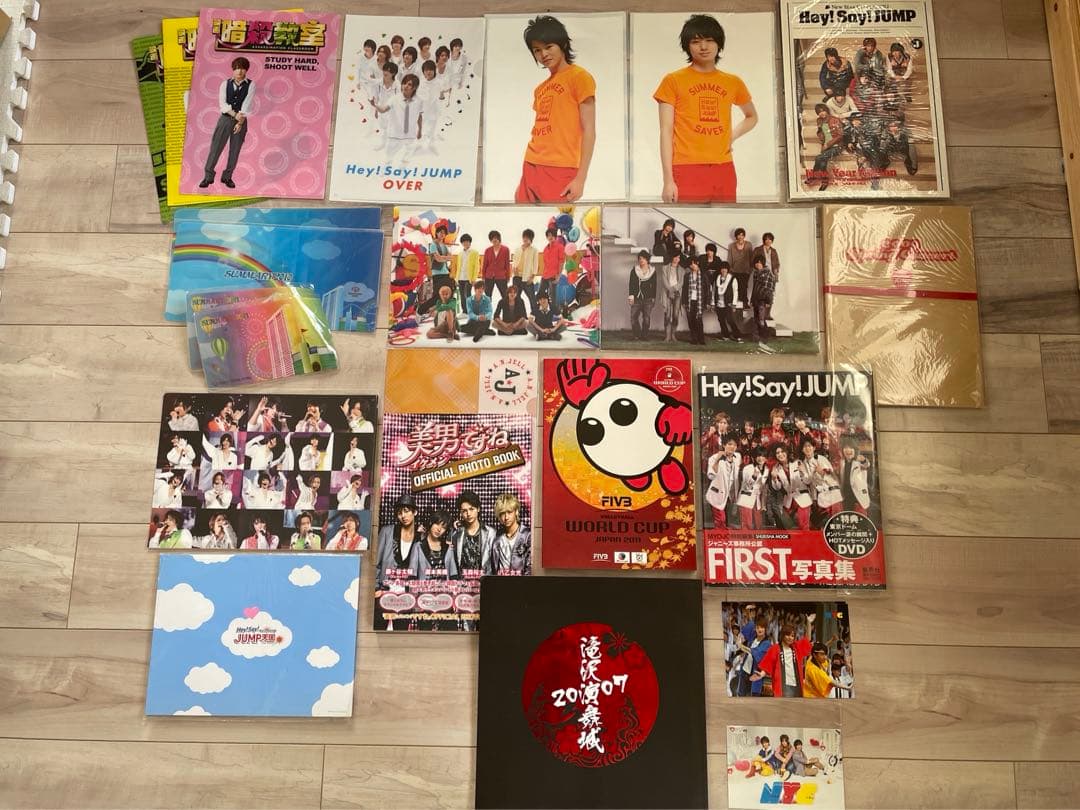 Hey! Say! JUMP グッズ　フライヤー　パンフレット