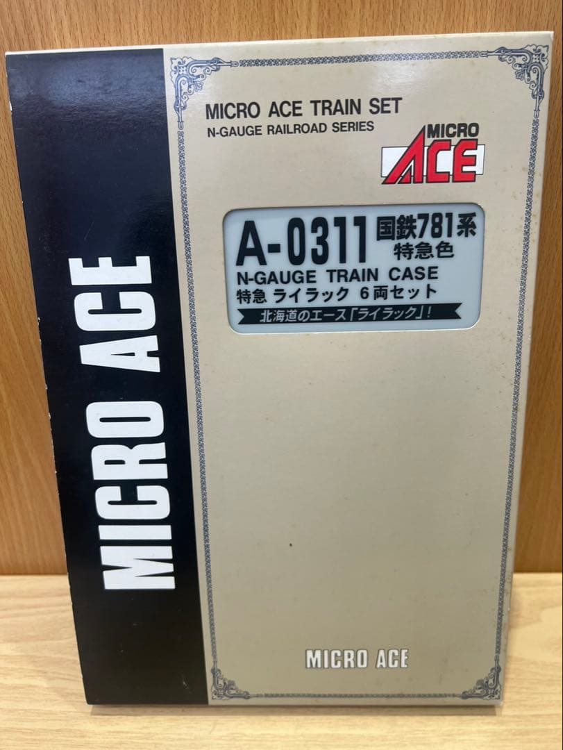 MICRO ACE マイクロエース A-0311国鉄781系 特急ライラック