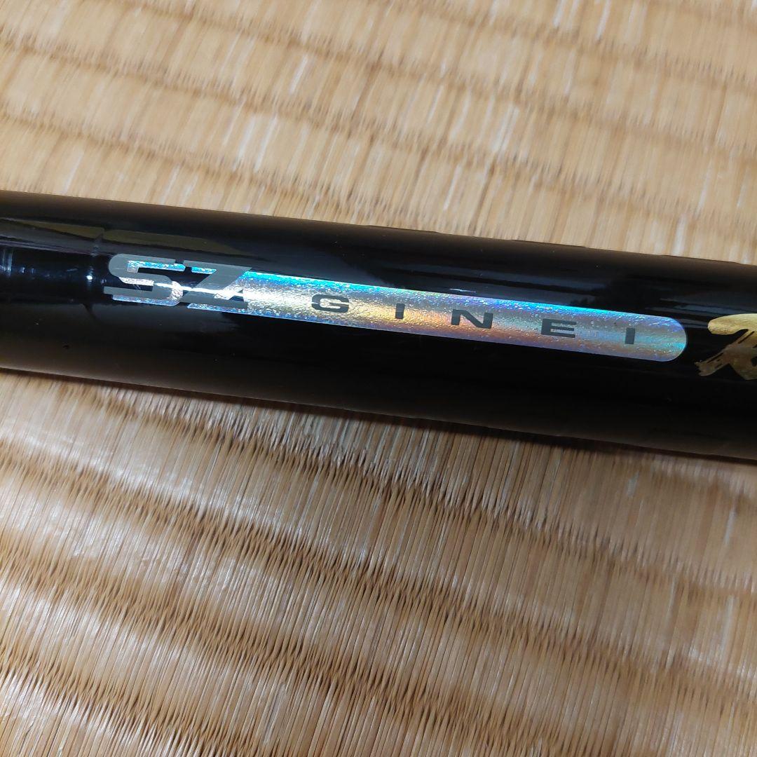 Daiwa SZ銀影硬派 T早瀬抜95MV SZギンエイコウハ