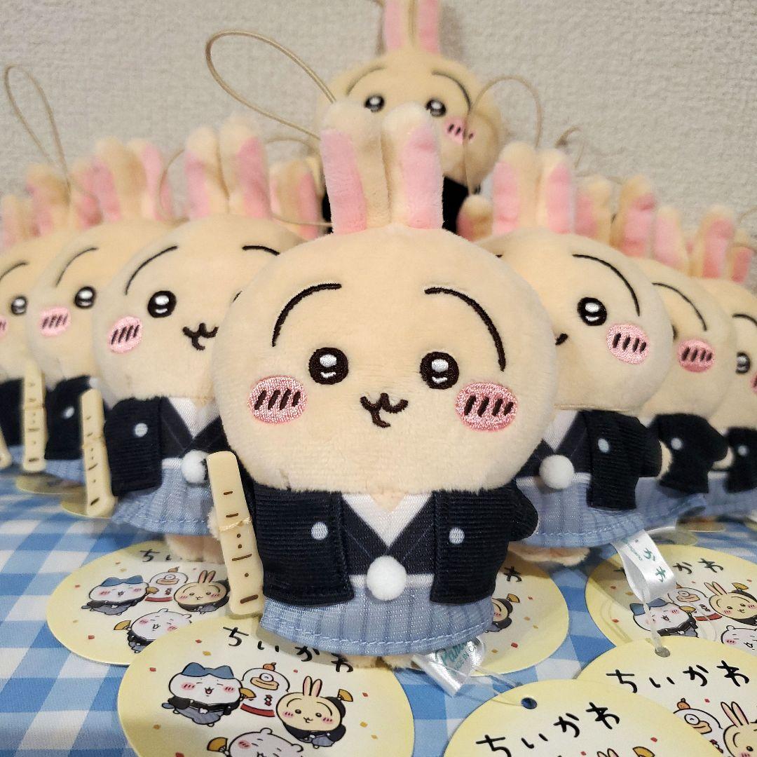 超人気16体！ちいかわ お正月マスコット うさぎ