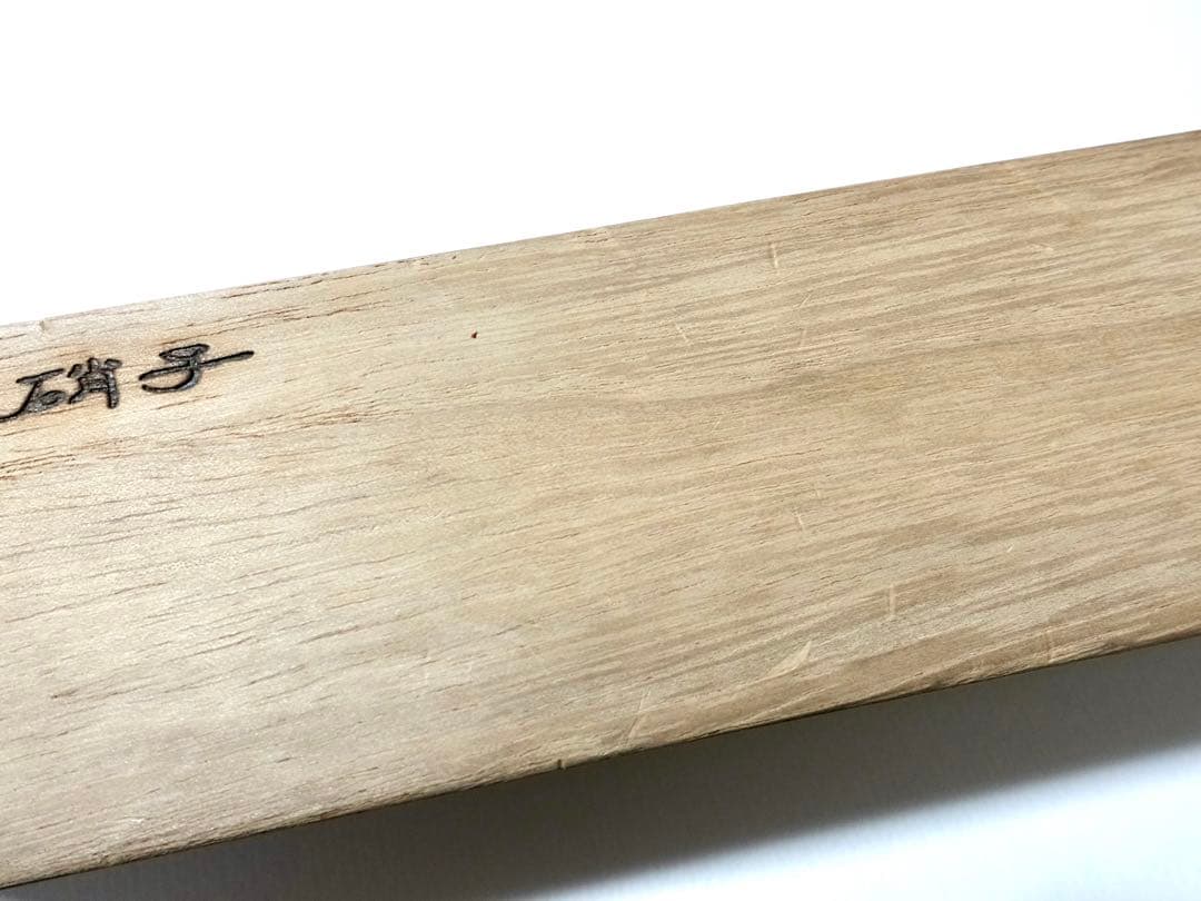 川西硝子　銀花 (ピンク）