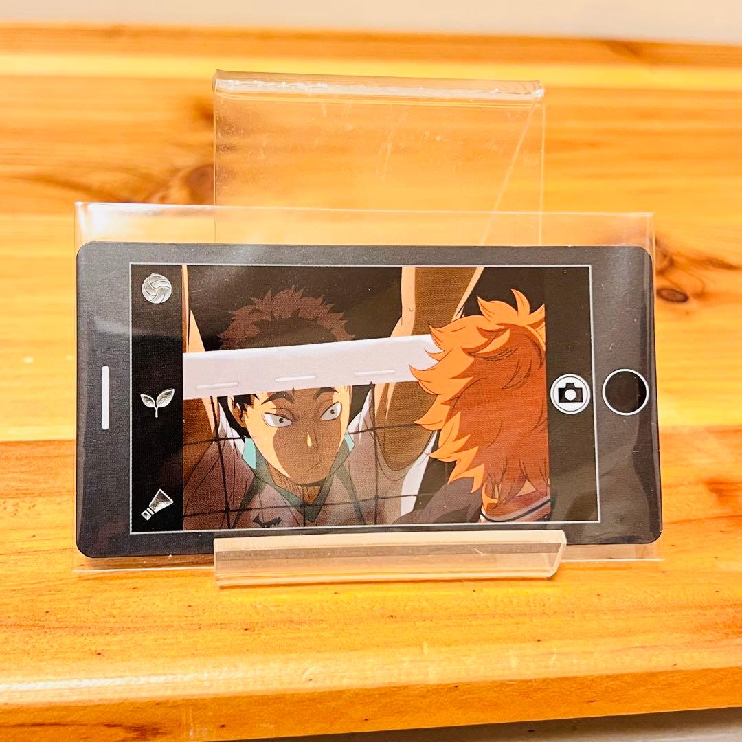 238【新品】ハイキュー 松川 一静 花巻 貴大 レア 原作 非売品 制服 JW