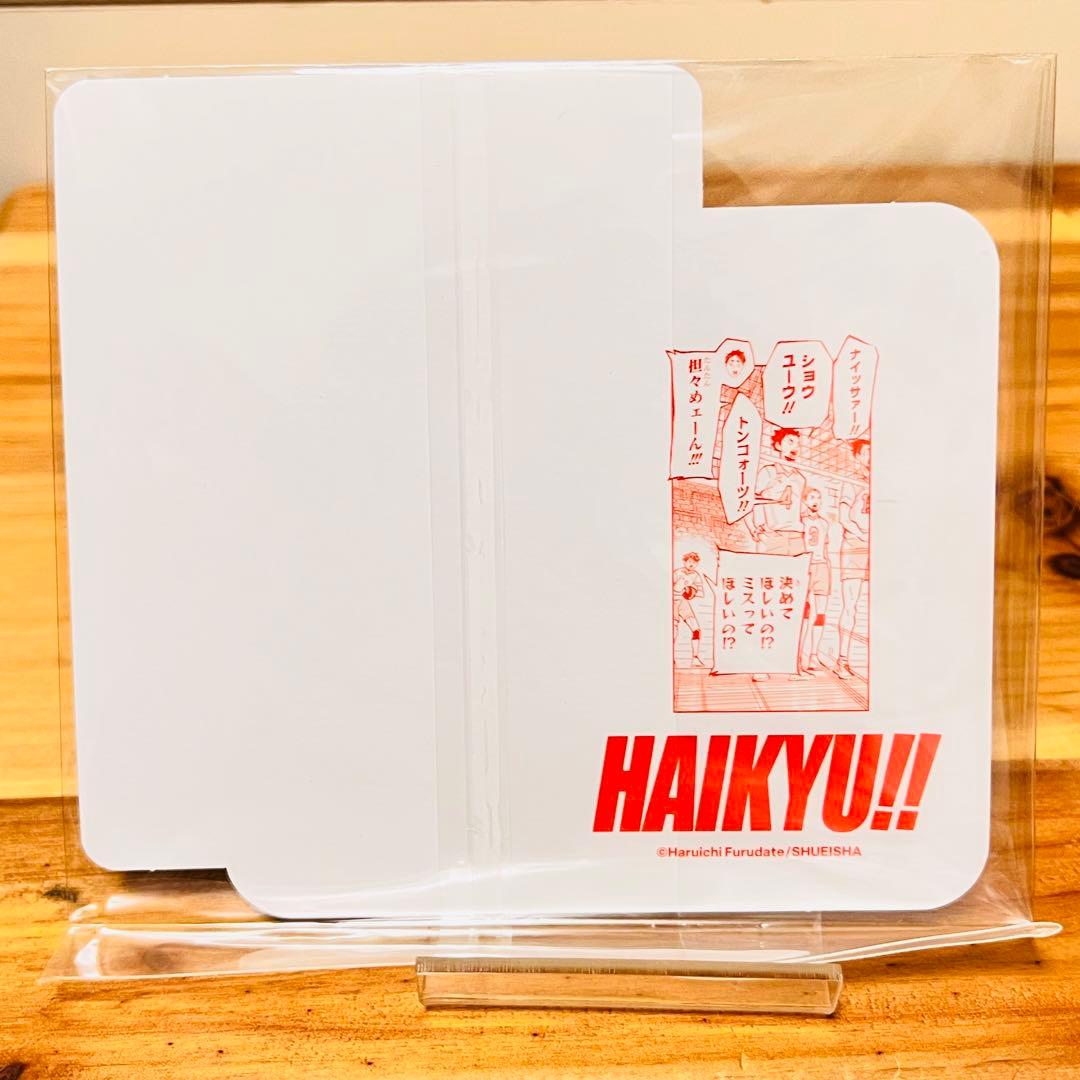 238【新品】ハイキュー 松川 一静 花巻 貴大 レア 原作 非売品 制服 JW