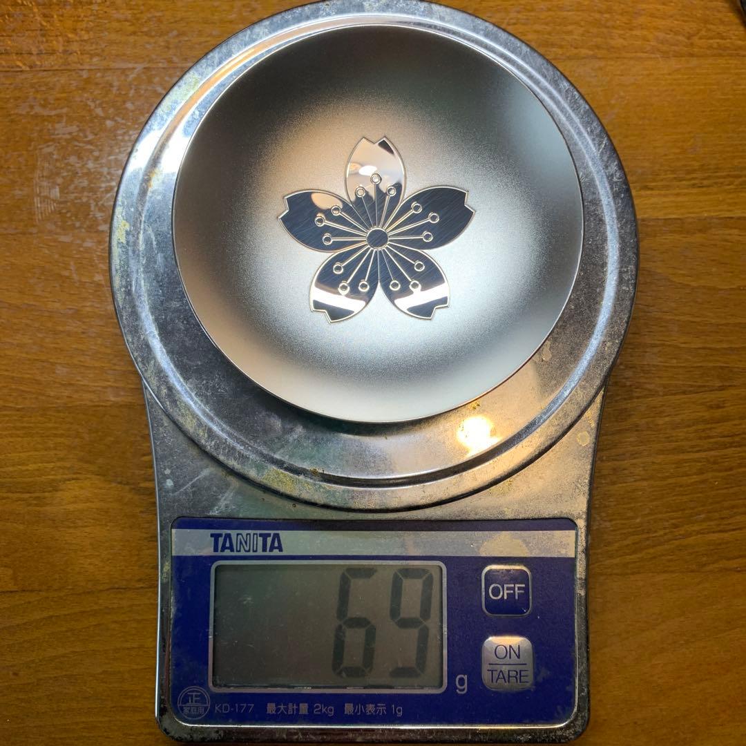 造幣局製銀盃 純銀刻印あり 大中小3杯