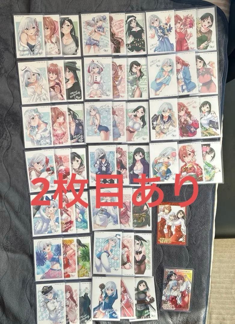 甘神さんちの縁結び　1～4、9～18巻(全初版)＋初版限定特典 ポスターカード