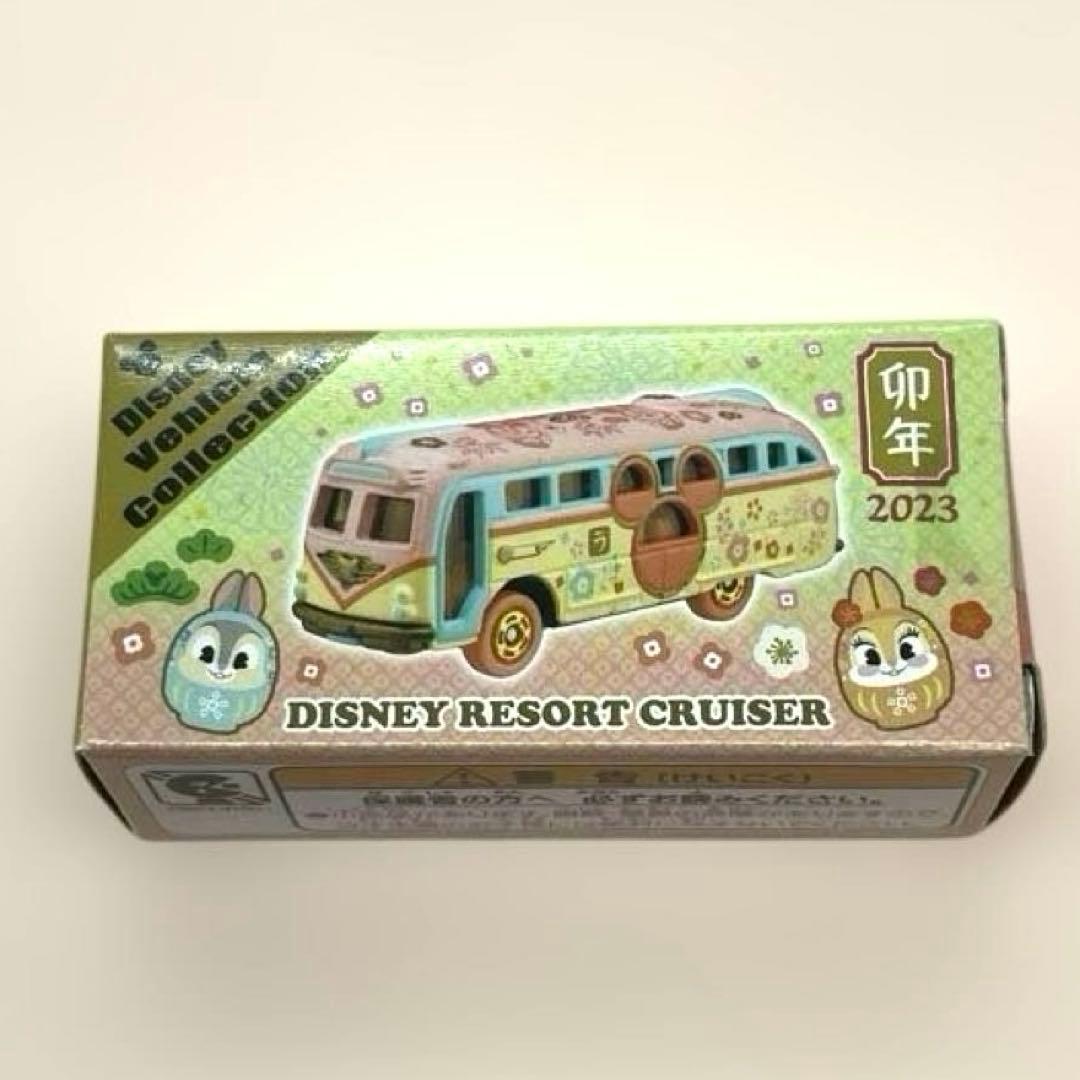 【未開封☆】ディズニーリゾート　クルーザー 2023年　バニー　販売終了品