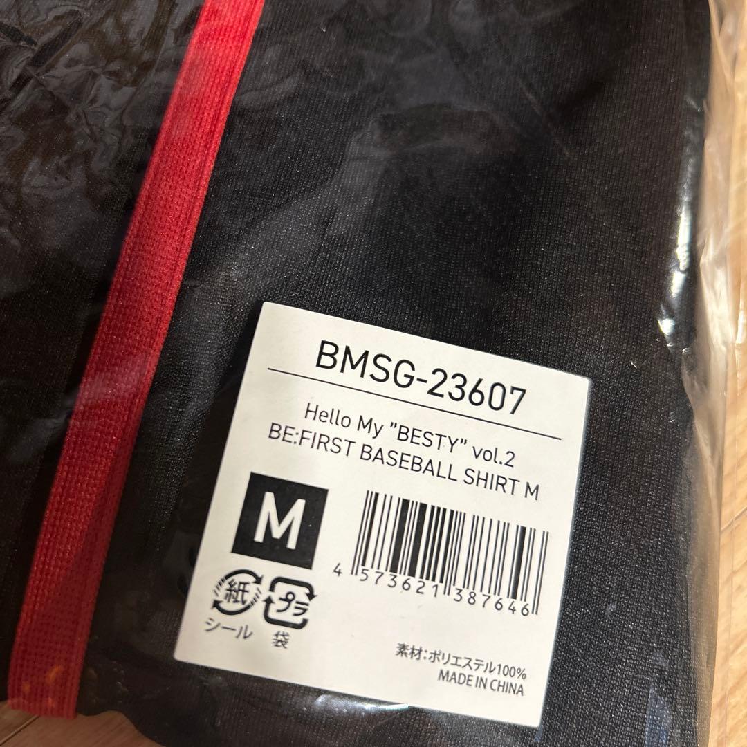 BE:FIRST 野球シャツ MサイズLEOメンプロ新品