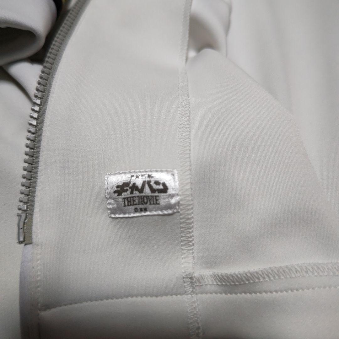 宇宙刑事　ギャバン　THE MOVIE 公式コム長官　制服