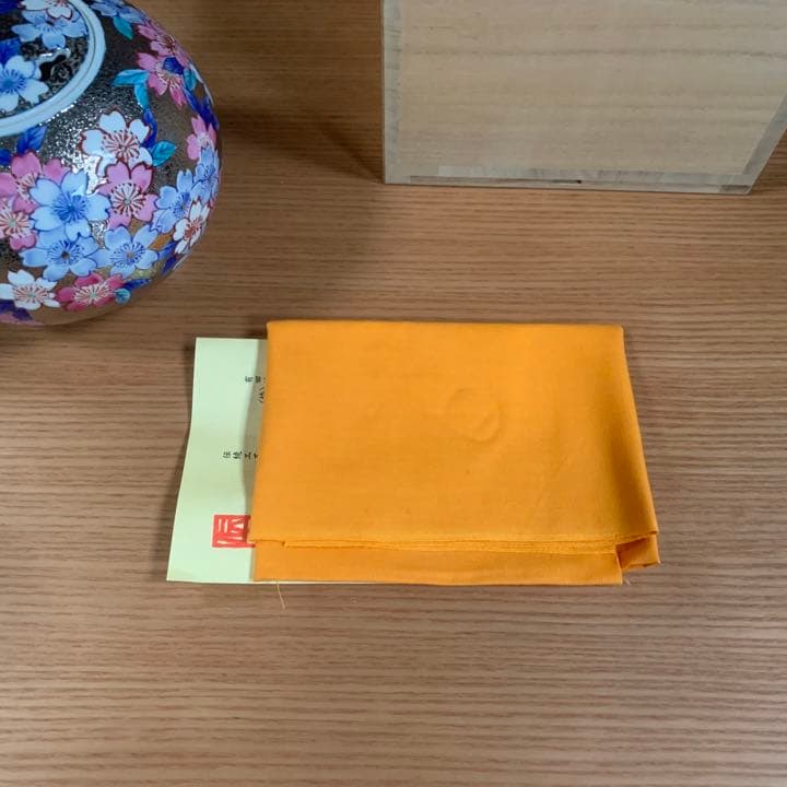 有田焼 金龍窯 伝統工芸士 江口天童作 プラチナ彩 桜絵 香炉