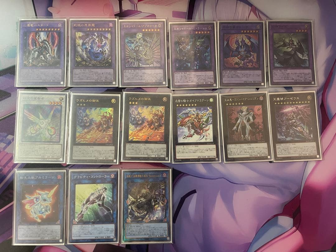 御巫デッキ ※コメント欄必読