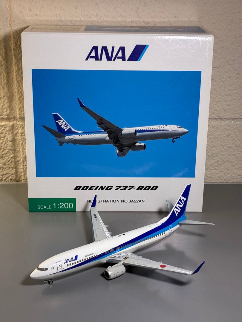 全日空商事 Boeing737-800 1/200 モデルプレーン