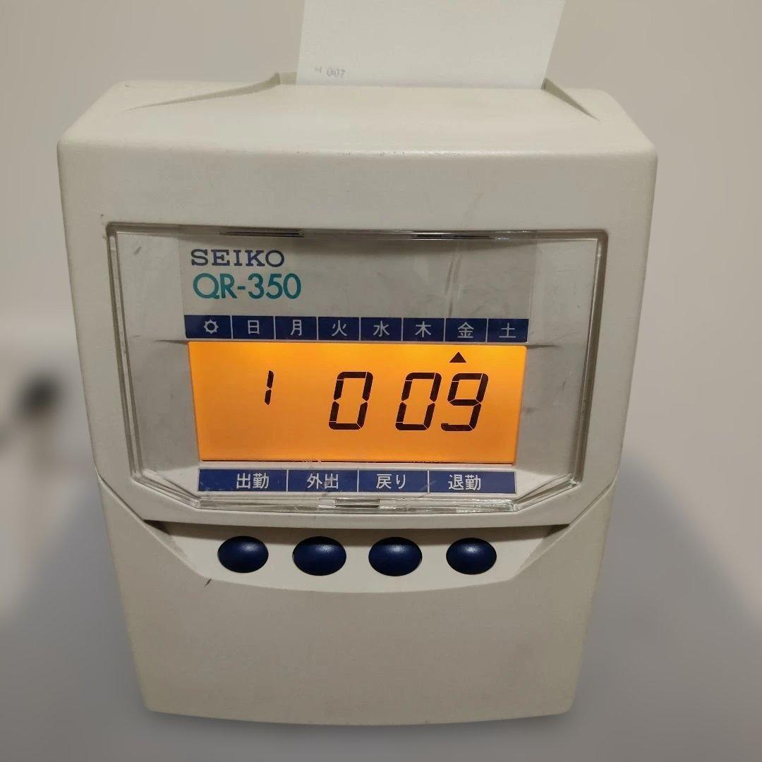 セイコープレシジョン タイムレコーダー QR-350 (中古品)