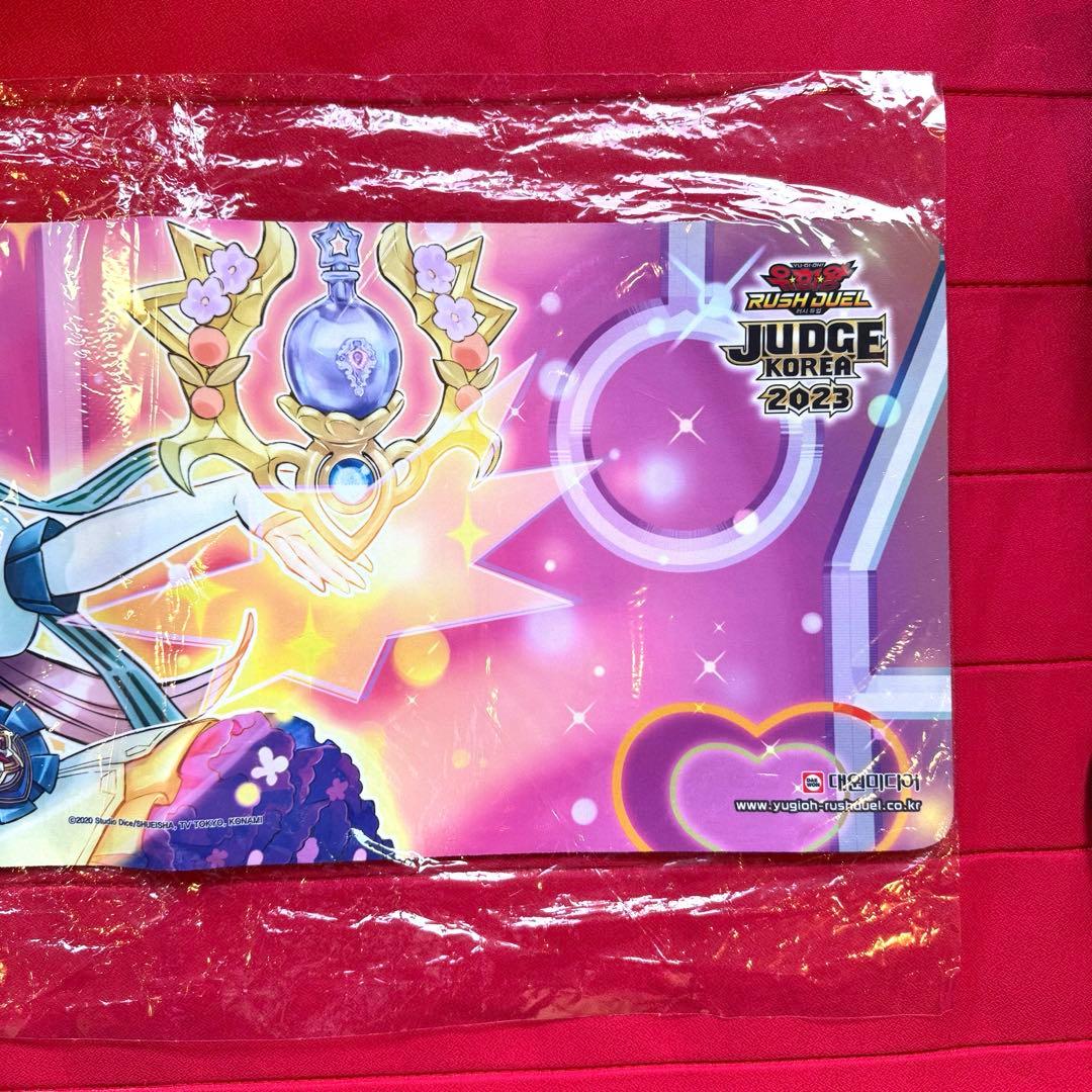 【特価】遊戯王　エクスキューティープラウティ プレイマット 未開封