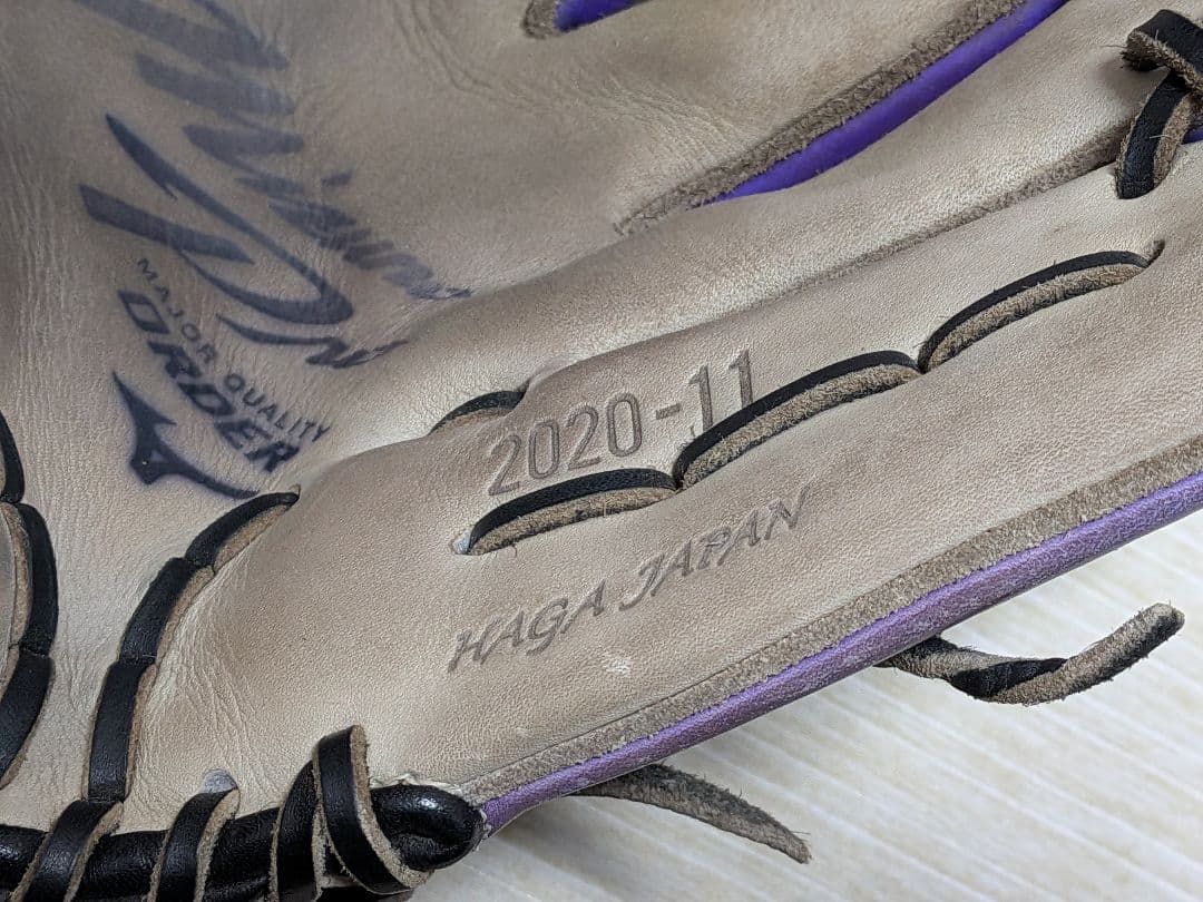 Mizuno Pro オーダーグローブHAGAJAPAN【耕作】　グラブ袋付き