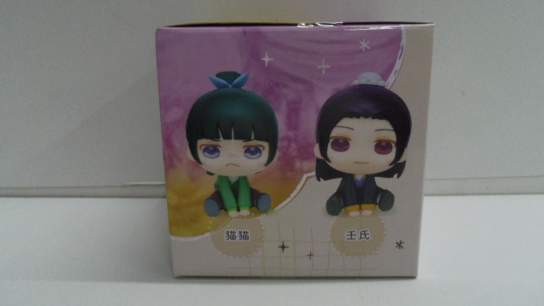 【未開封品】きゅるみー　ミニフィギュア　薬屋のひとりごと　猫猫　壬氏