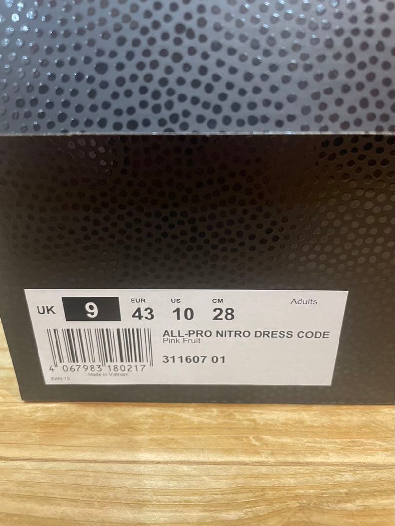 puma all pro nitroプーマ　オールプロ　ニトロ