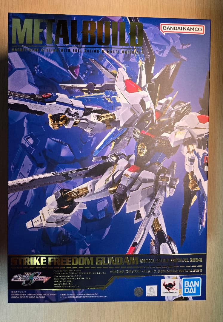 LBUILD メタルビルド ストライクフリーダム + デスティニー 3点