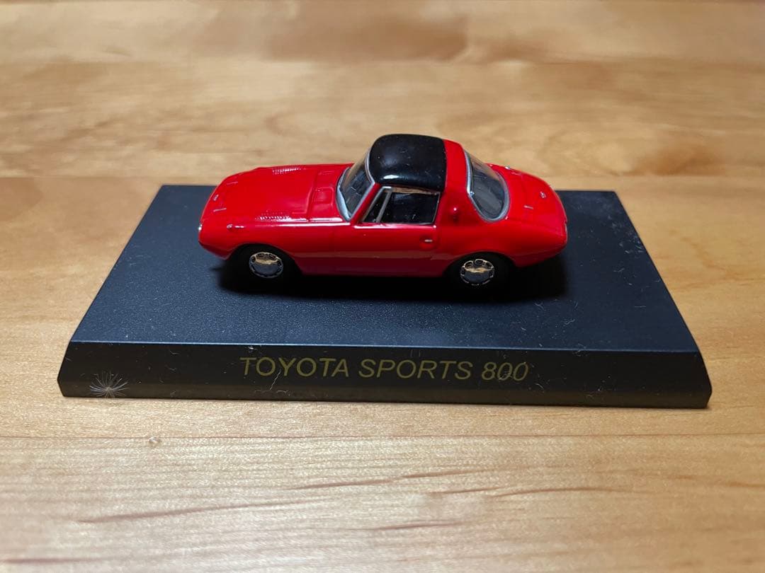 まとめ売りセット