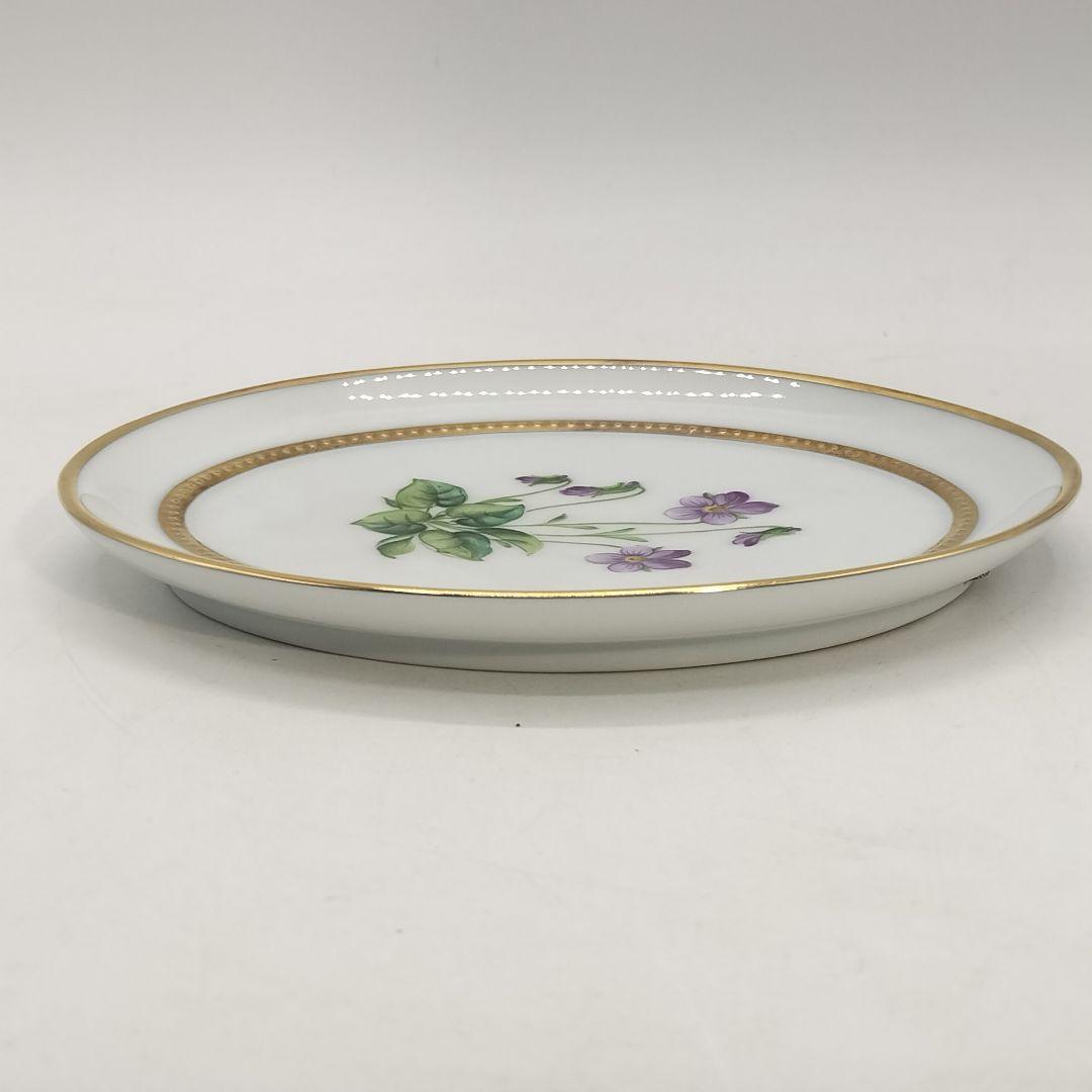 AUGARTEN アウガルテン メドウフラワーズ すみれ 飾り皿 プレート