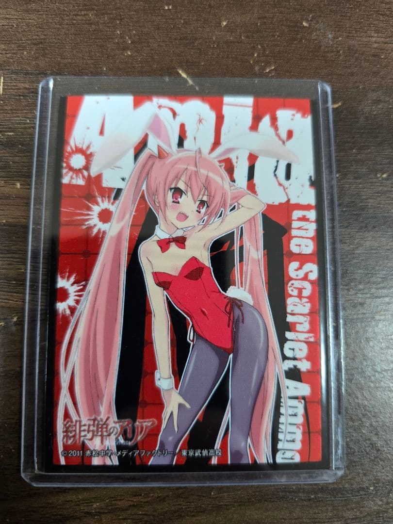 プリズムコネクト　緋弾のアリア　神崎・H・アリア　釘宮理恵直筆サイン