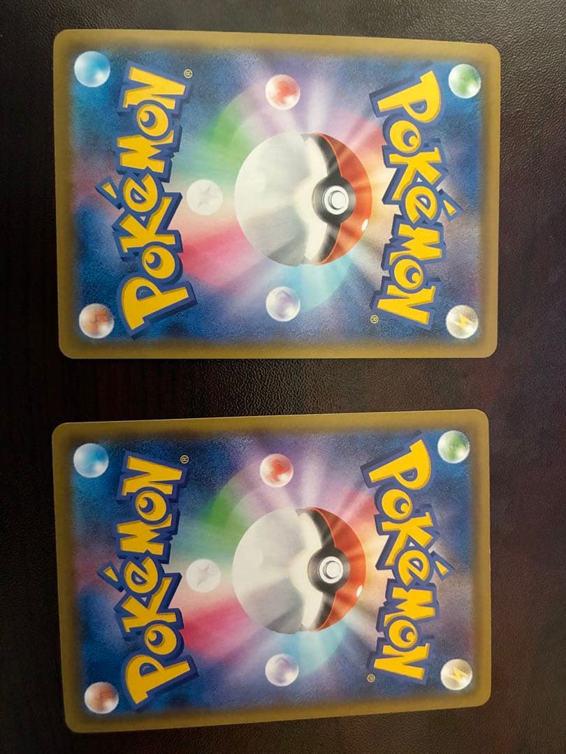 リザードン VSSR & リザードンVMAXSSRセット