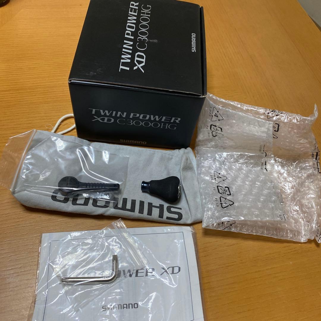 21 TWIN POWER XD C3000HG ツインパワー