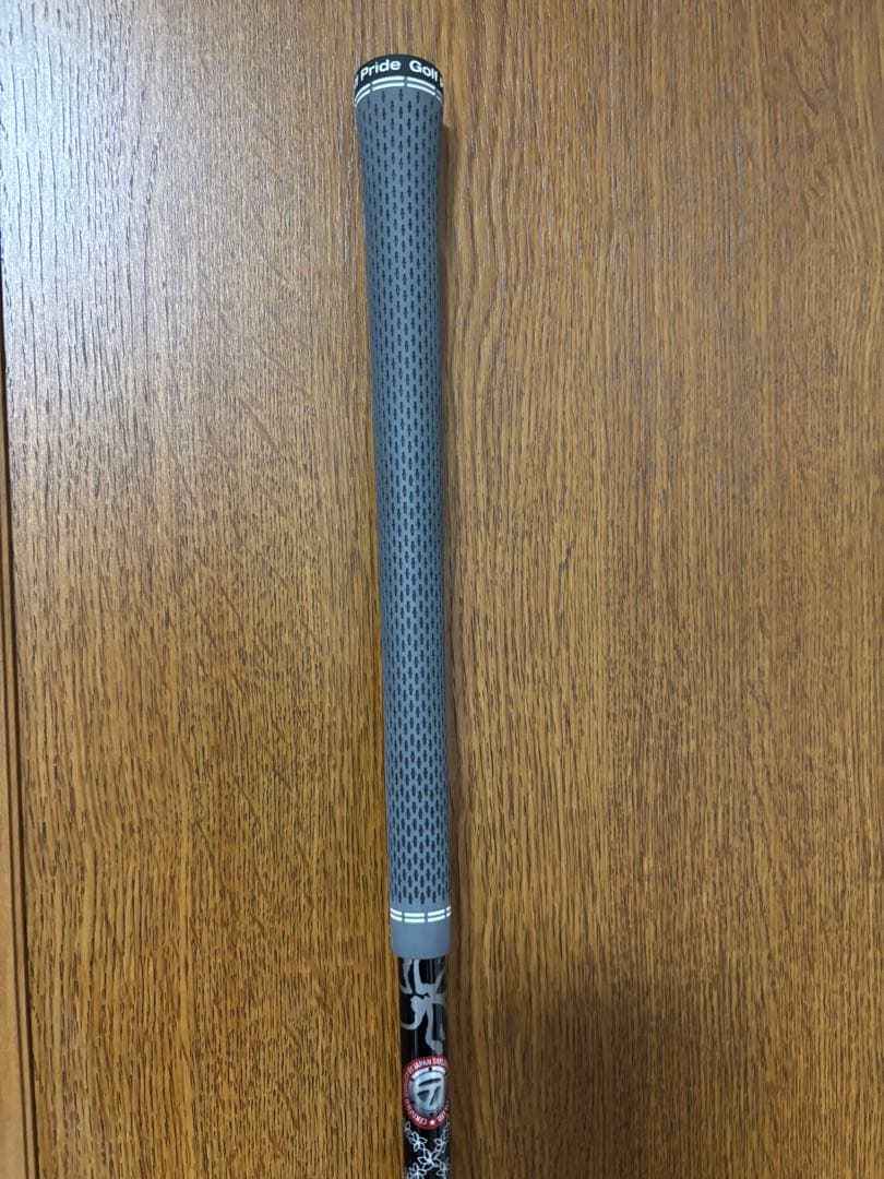 【2/7終了】P7MC 2023 7本セット4〜P Diamana Thump