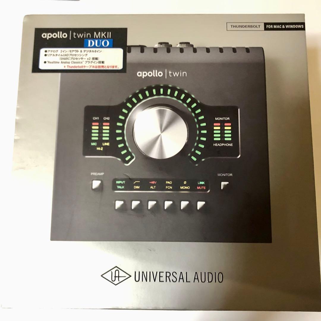Apollo Twin MKII Duo オーディオインターフェイス　mac