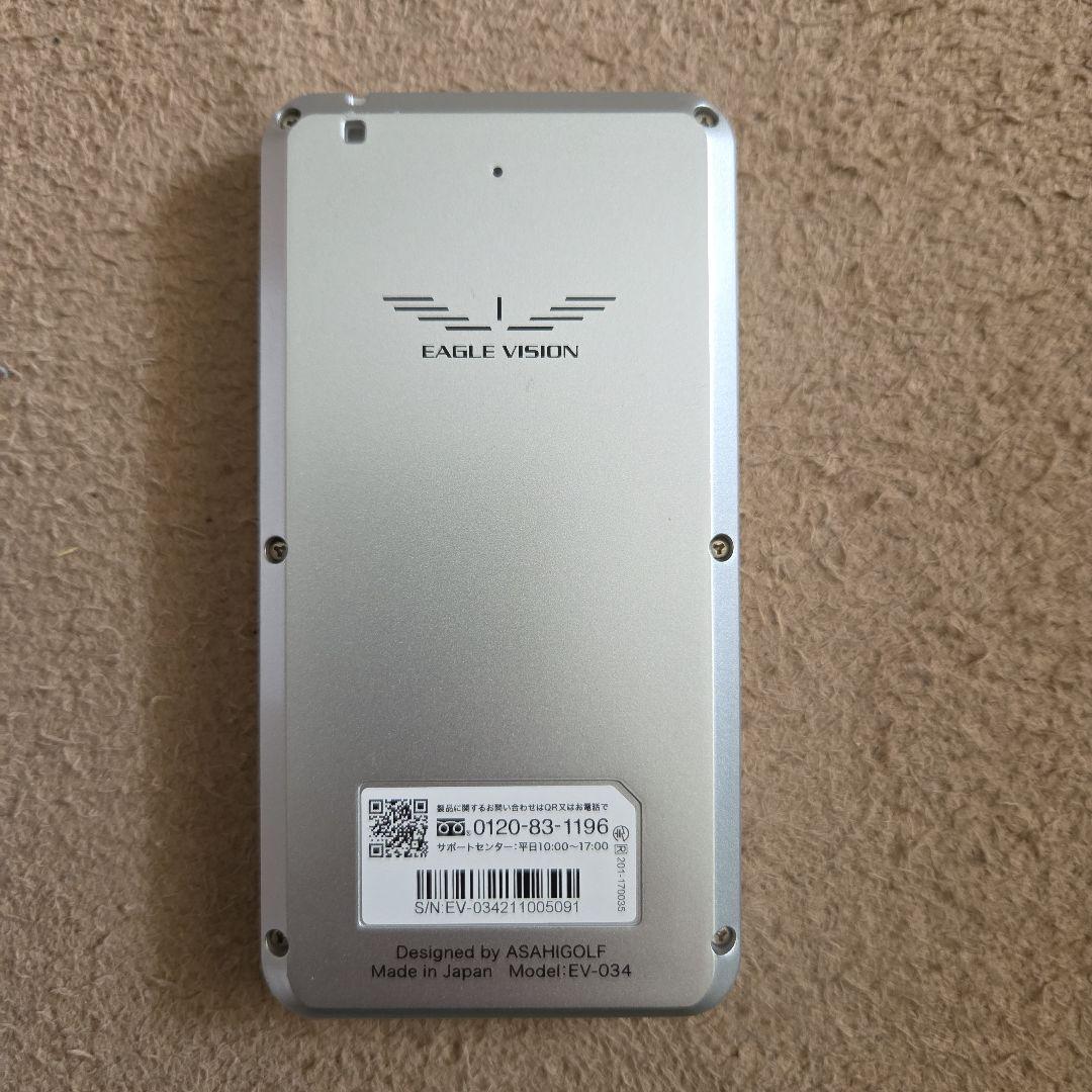 ラウンド用品・アクセサリー EAGLE VISION NEXT2